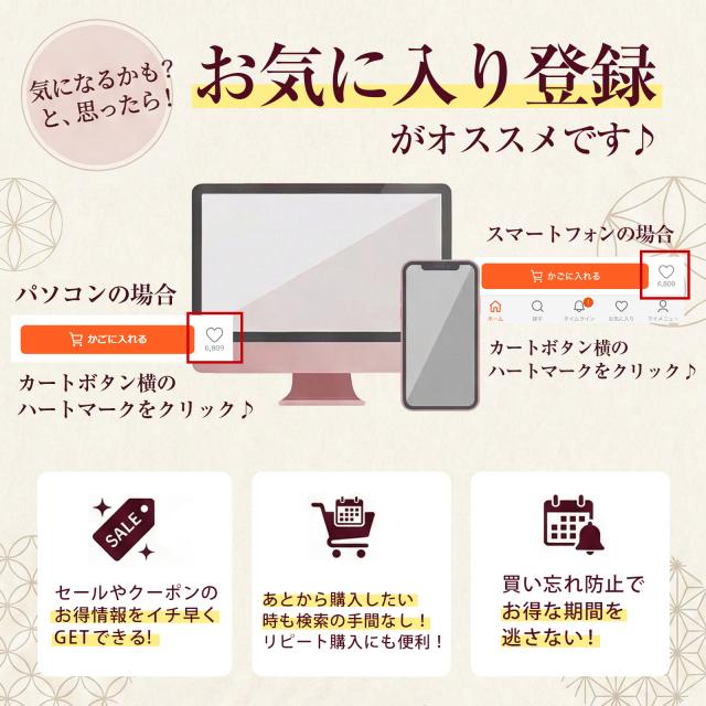 アロマ エッセンシャルオイル 選べる8本セット 各10ml アロマオイル