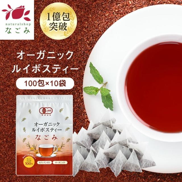 耳つぼジュエリー　耳つぼ　ステンレス　水色　ピンク　紫　ちょう　キラキラ　Y2K 甘めピンクの蝶々 キラキラ可愛い耳つぼジュエリーシール ジュエリー風