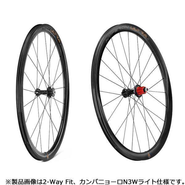 カンパニョーロ HYPERON ULTRA DB 2WAY カンパニョーロN3W用 ディスクブレーキ対応 前後セット