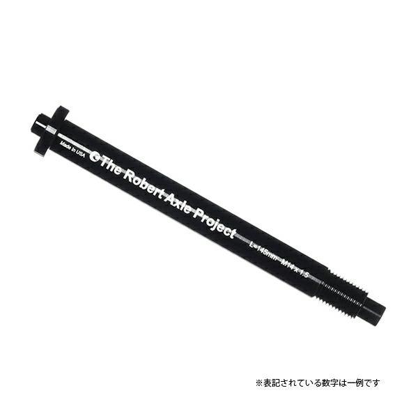 オールドマンマウンテン フィットキット【フロント用】 119or125mm M12×1.0 (SET706.R)の通販は 9,504円