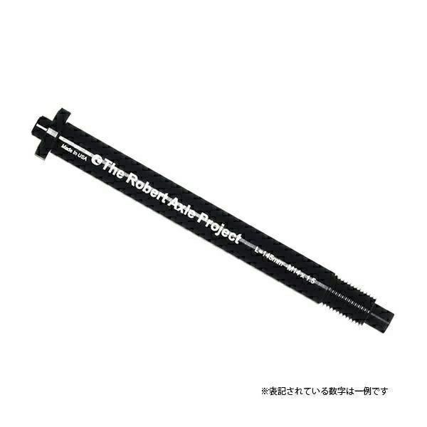 オールドマンマウンテン フィットキット【フロント用】 130to135mm M15 x 1.5の通販は