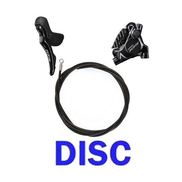 シマノ 105 J-kit DIRECT ST-R7120ST(左レバーのみ) BR-R7170(リア用) レジンパッドフィン付き (IR71202DLRDSC170A)の通販は