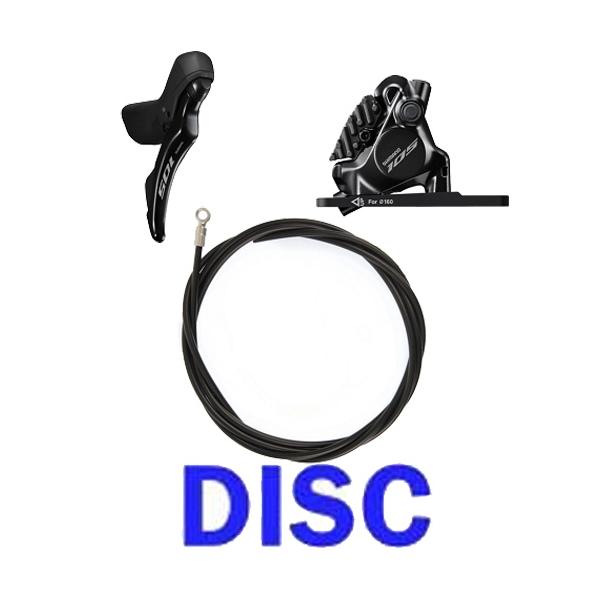 シマノ 105 J-kit DIRECT ST-R7120ST(右レバーのみ)12段 BR-R7170(フロント用) レジンパッドフィン付き (IR71202DRF6SC100A)の通販は