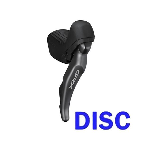 シマノ GRX デュアルコントロールレバー ST-RX820-R 12段 右レバーのみ ドロッパーポスト対応 ハイドローリック ディスクブレーキ用の通販は