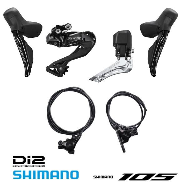 シマノ 新型105 R7150/R7170(Di2＆油圧ブレーキ仕様) 4点セット