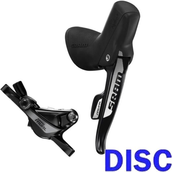 スラム Rival22 HRD Shift/Brakeset Right Lever/Front Brake/Post Mount ハイドローリックディスクブレーキ用の通販は