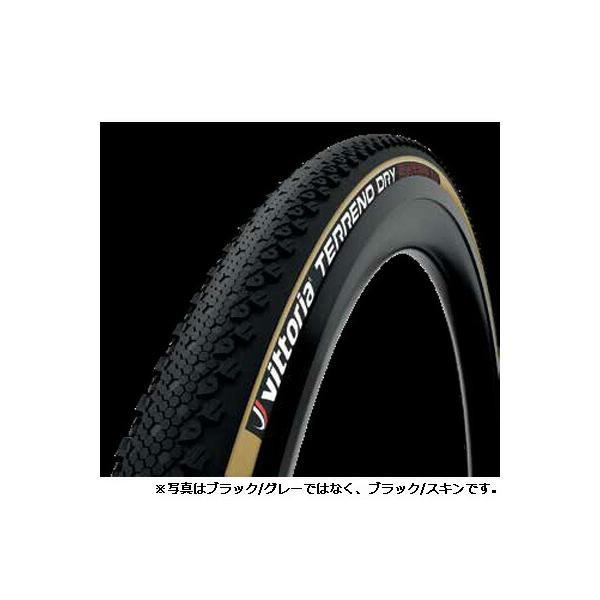 ビットリア TERRENO DRY TNT 700×31C ブラック/グレー グラフェン2.0の通販は