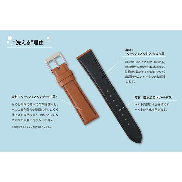 アップルウォッチ バンド 革 レザー 防水 38mm 40mm 42mm 44mm for