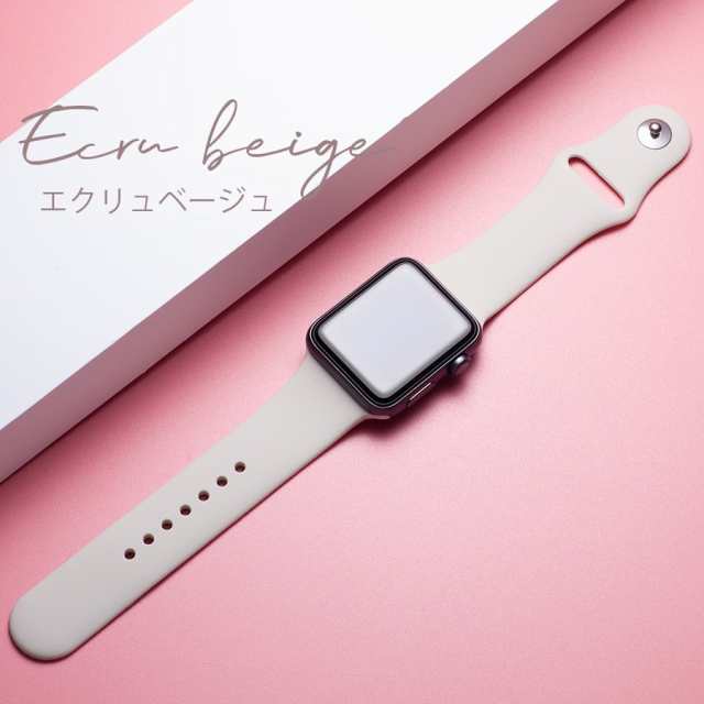 アップルウォッチ バンド ベルト レディース 女性 For Apple Watch 大人のくすみカラー シリコン ラバー 38mm 40mm 42mm 44mm ブランド の通販はau Pay マーケット Empire