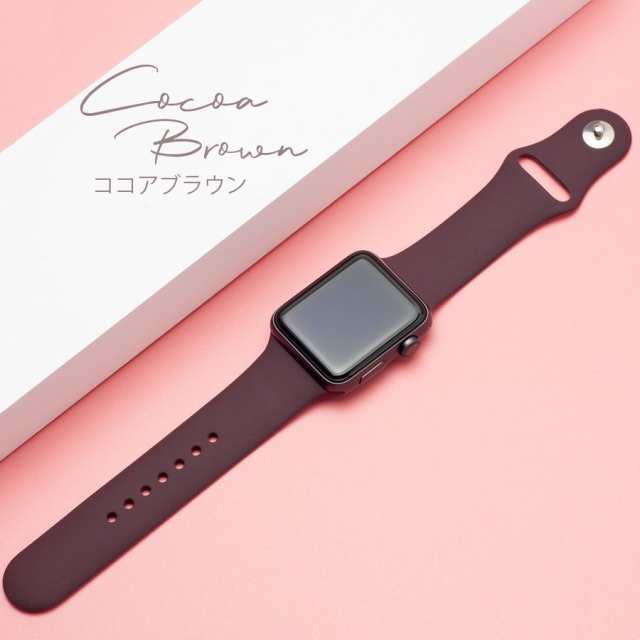 アップルウォッチ バンド ベルト レディース 女性 For Apple Watch 大人のくすみカラー シリコン ラバー 38mm 40mm 42mm 44mm ブランド の通販はau Pay マーケット Empire