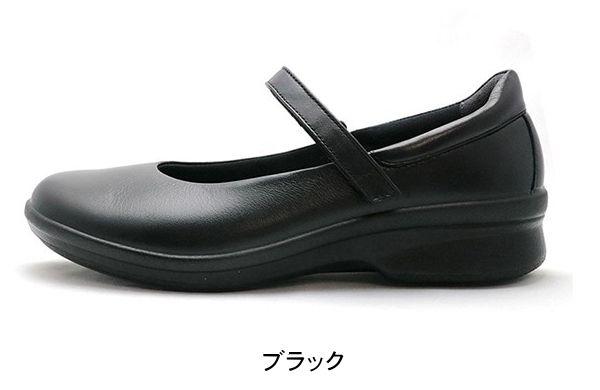 ひざに優しい アサヒメディカルウォーク CC L013 パンプス 女性用 アサヒシューズ 歩きやすい 疲れにくい 柔らか 立ち仕事 通勤 旅行 コンフォート asahi AMW 22.0〜25.0cm 3E 母の日 敬老の日 ahccl013