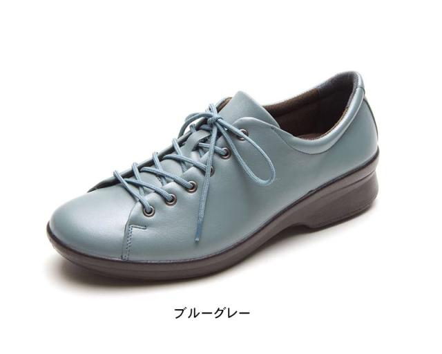 ひざに優しい アサヒメディカルウォーク CC L027 ウォーキングシューズ 女性用 アサヒシューズ 通勤 旅行 歩きやすい 疲れない コンフォート 外羽根 asahi AMW 22.0〜25.0cm 3E 母の日 敬老の日 ahccl027