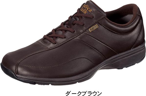 ひざに優しい アサヒメディカルウォーク MF ウォーキングシューズ メンズ 革靴 レザー アサヒシューズ 歩きやすい 疲れない 幅広 甲高 ファスナー付き asahi AMW 23.5〜28.0cm 4E KV7704 ahkv7704 AMW MF