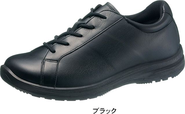 ひざに優しい ひざの負担 軽減 アサヒメディカルウォーク WK L001 ウォーキング レディース ゆったり 幅広 甲高 歩きやすい 疲れない 立ち仕事 通勤 asahi AMW 21.5〜25.0cm 4E 母の日 敬老の日 ahwkl001