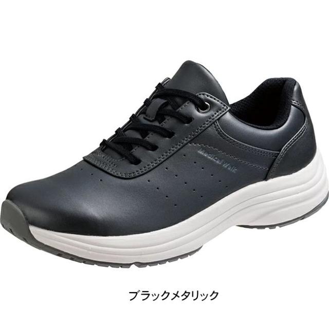 スニーカー ひざに優しい アサヒメディカルウォーク WK L041 ウォーキングシューズ レディース スポーティ 歩きやすい 疲れない 幅広 ゆったり プレゼント ギフト asahi AMW 22.0〜25.0cm 4E KV7857aa 母の日 敬老の日 ahwkl041