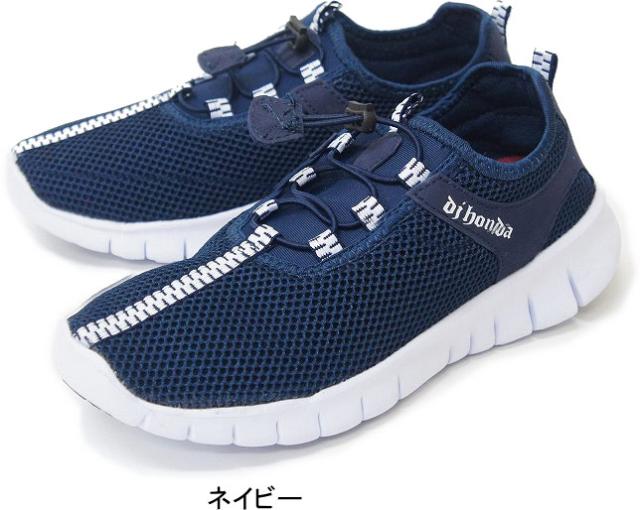 スニーカー メンズ 軽量 軽い メッシュ スリッポン 介護士 ヘルパー ブラック 黒 ウォーキング カカトが踏める 職人 作業靴 男性 紳士 Dの通販はau Pay マーケット ファッションシューズアベリア
