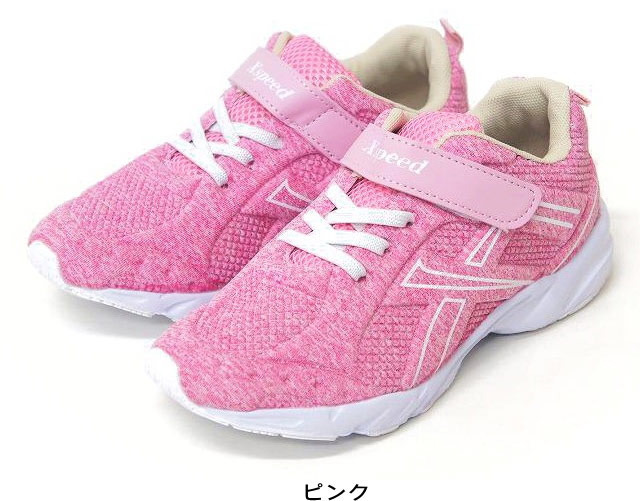 返品交換不可 子供靴 安い お手頃価格 女の子用 キッズ ジュニア スニーカー 運動靴 運動会 Dyopの通販はau Pay マーケット ファッションシューズアベリア