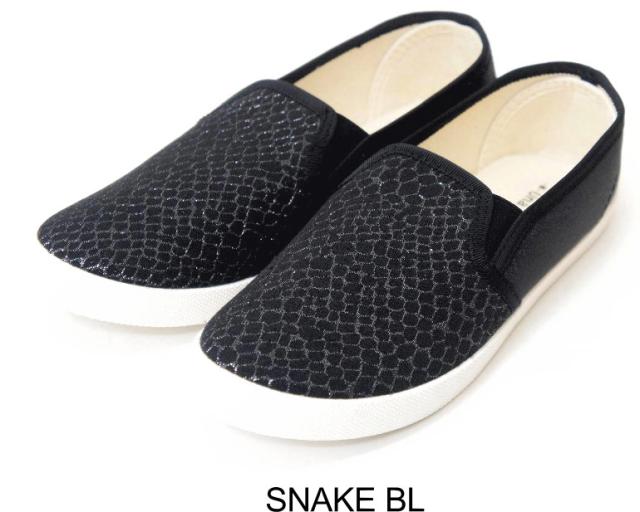 スニーカー レディース スリッポン 黒 ブラック グレー シック ラメ ヘビ柄 花柄 女性 スニーカー 靴 安い Ymの通販はau Pay マーケット ファッションシューズアベリア