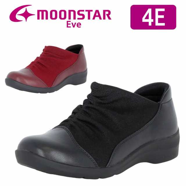 スリッポン Moonstar ムーンスター Eve イヴ EVE 315 4E 撥水加工 やわらか設計 ワイド ふわぴた中敷 軽量 つまずき防止 コンフォートシューズ 婦人靴 女性 母の日 レッド ブラック tmeve315の通販は