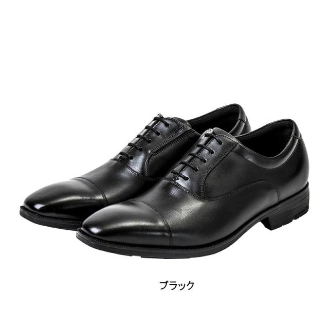 テクシーリュクス アシックス商事 texcy luxe 本革 革靴 ビジネスシューズ ストレートチップ スニーカー 黒 ブラック 3E ロングノーズ スーツ 靴 actu7010_1