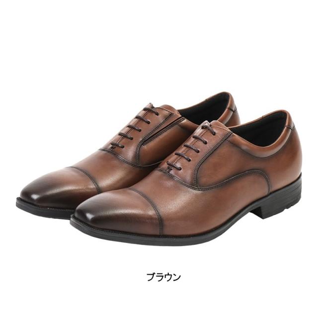 テクシーリュクス アシックス商事 texcy luxe 本革 革靴 ビジネスシューズ ストレートチップ スニーカー 黒 ブラック 3E ロングノーズ スーツ 靴 actu7010_2