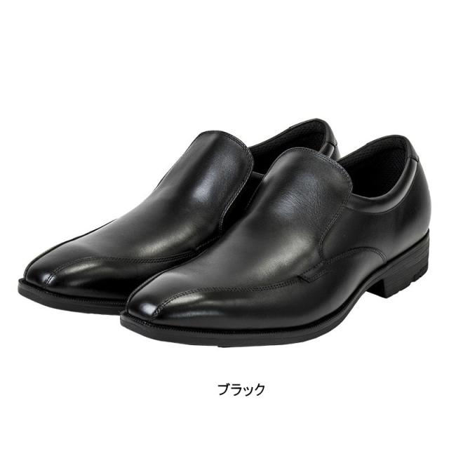 テクシーリュクス アシックス商事 texcy luxe 本革 革靴 ビジネスシューズ スリッポン スニーカー 黒 ブラック 3E ロングノーズ スーツ 靴 actu7011_1