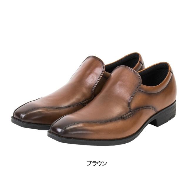 テクシーリュクス アシックス商事 texcy luxe 本革 革靴 ビジネスシューズ スリッポン スニーカー 黒 ブラック 3E ロングノーズ スーツ 靴 actu7011_2