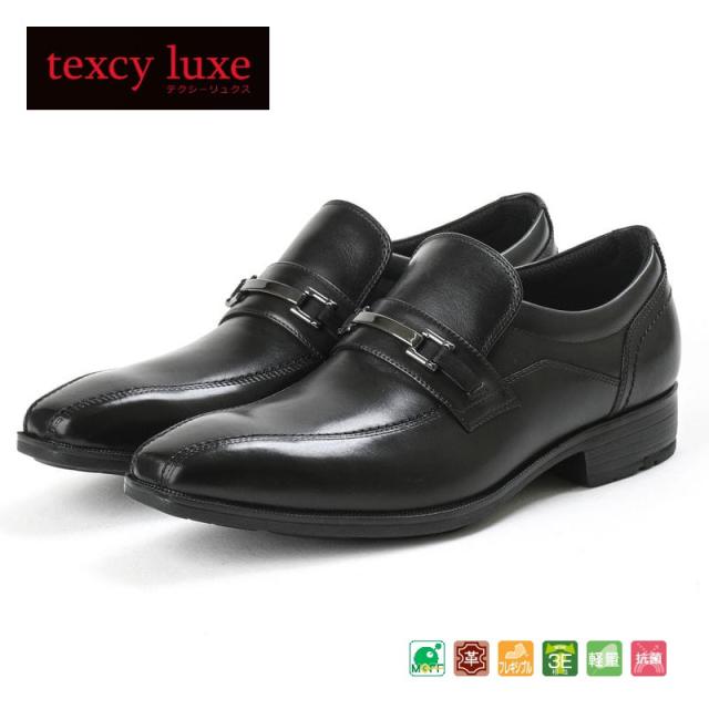 テクシーリュクス アシックス商事 texcy luxe 本革 革靴 ビジネスシューズ ビット スニーカー 黒 ブラック 3E ロングノーズ スーツ 靴 actu7026
