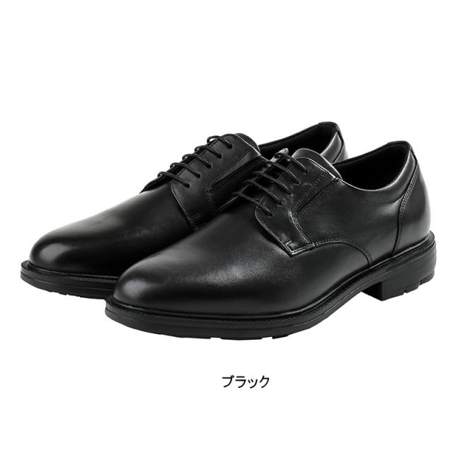 テクシーリュクス アシックス商事 texcy luxe 本革 革靴 ビジネスシューズ プレーントゥ スニーカー 黒 ブラック 4E ロングノーズ スーツ 靴 actu7795_1
