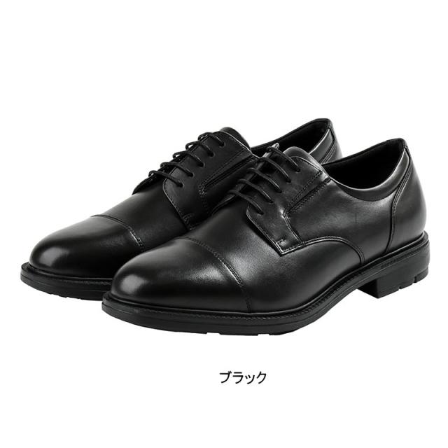 テクシーリュクス アシックス商事 texcy luxe 本革 革靴 ビジネスシューズ ストレートチップ スニーカー 黒 ブラック 4E ロングノーズ スーツ 靴 actu7796_1