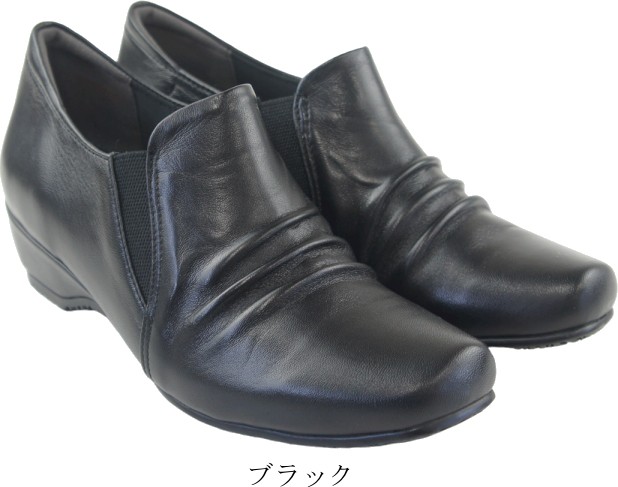 本革 スリッポン カジュアルシューズ レディース レザー コンフォート