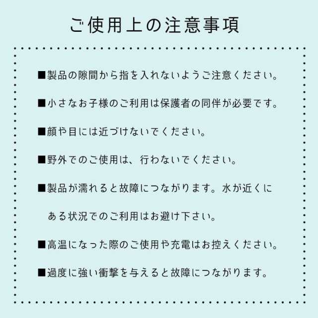 TVで紹介されました！】フライングライトボール 正規品 フライングボール おもちゃ 浮く 光る 回る LEDライト スピナーボール  ブーメラの通販はau PAY マーケット ファッションシューズアベリア au PAY マーケット－通販サイト