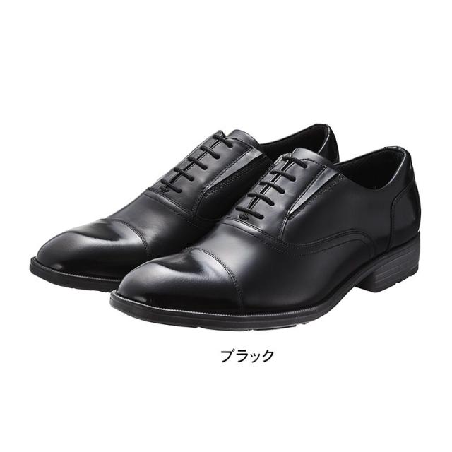 テクシーリュクス アシックス商事 texcy luxe 本革 革靴 ビジネスシューズ ストレートチップ スニーカー 黒 ブラック 2E ロングノーズ 靴 父の日 actu7002_1