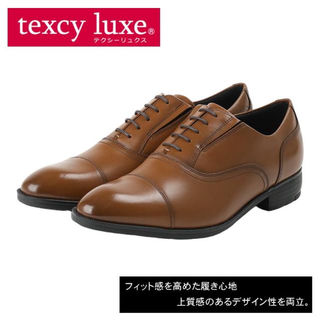 テクシーリュクス アシックス商事 texcy luxe 本革 革靴 ビジネスシューズ ストレートチップ スニーカー 黒 ブラック 2E ロングノーズ 靴 父の日 actu7002