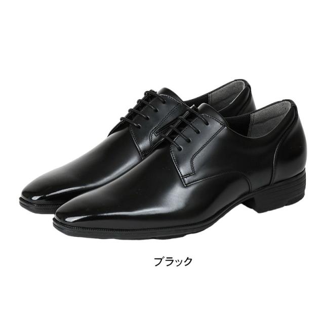 テクシーリュクス アシックス商事 texcy luxe 本革 革靴 ビジネスシューズ プレーントゥ スニーカー 黒 ブラック 2E ロングノーズ 靴 父の日 actu7031_1
