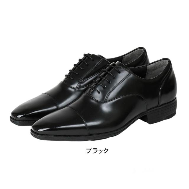 テクシーリュクス アシックス商事 texcy luxe 本革 革靴 ビジネスシューズ ストレートチップ スニーカー 黒 ブラック 2E ロングノーズ 靴 父の日 actu7032_1
