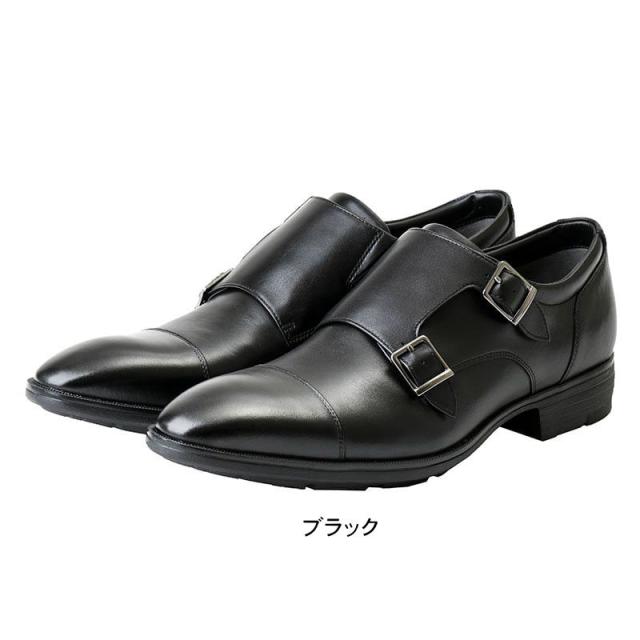 テクシーリュクス アシックス商事 texcy luxe 本革 革靴 商行為シューズ モンクストラップ GORE-TEX 黒 黒いこと 3E ロングノーズ 靴 父の日 actu8004