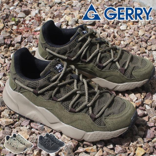 GERRY ジェリー スニーカー メンズ アウトドア クロッグ モックシューズ 軽量 アメリカ 耐滑 キャンプ ナイロン メッシュ スリッポン GR7506 春 夏 秋 冬 父の日 sangr7506の通販は 4,851円