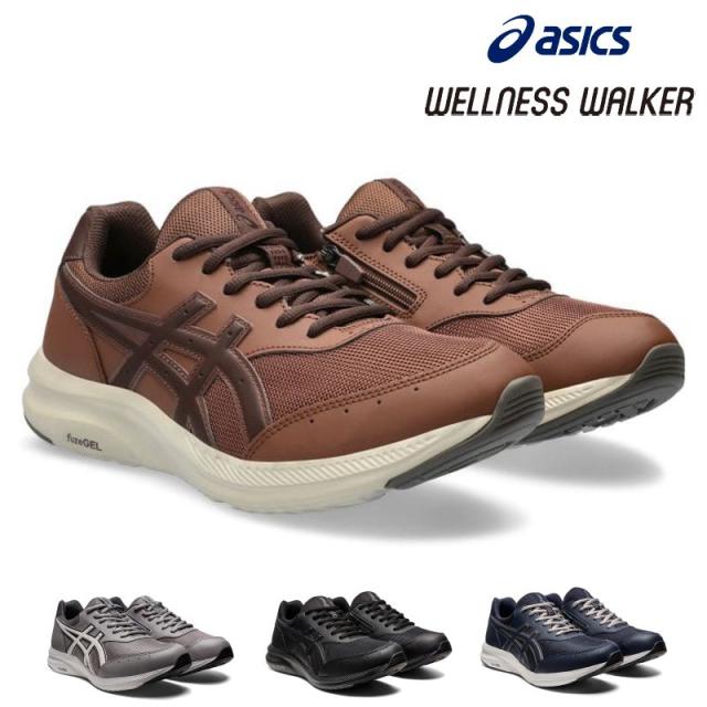 アシックス メンズ スニーカー ウォーキングシューズ ゲルファンウォーカー ウェルネスウォーカー 男性 父の日 敬老の日 ac1291a042の通販は 6,002円