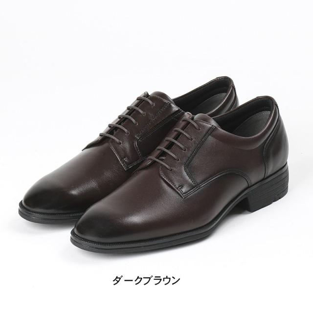 テクシーリュクス アシックス商事 texcy luxe 本革 スーツ 革靴 ビジネスシューズ プレーントゥ スニーカー 黒 ブラック ロングノーズ スーツ 靴 actu7040_2