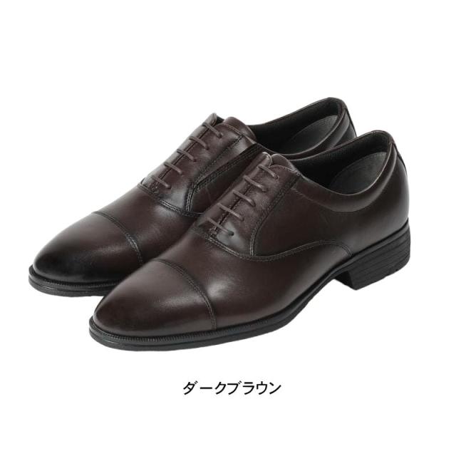 アシックス　テクシーリュクス ビジネスシューズ　ストレートチップ 楽天市場】《公式店》テクシーリュクス texcy luxe ビジネス
