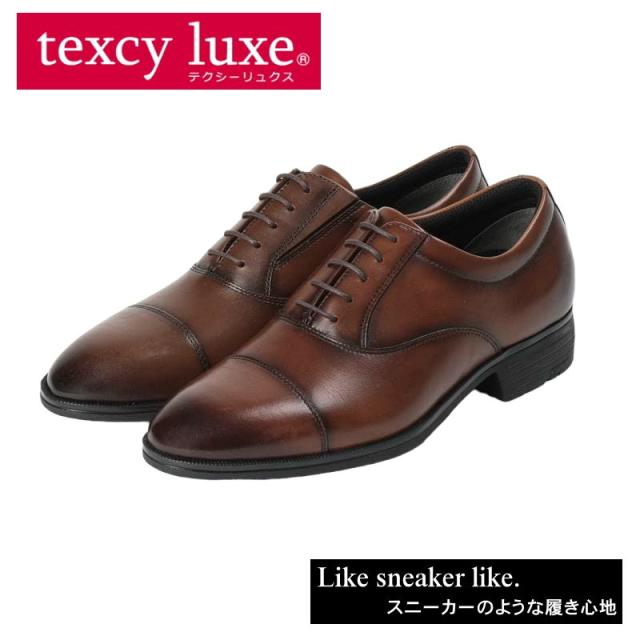 テクシーリュクス アシックス商事 texcy luxe 本革 スーツ 革靴