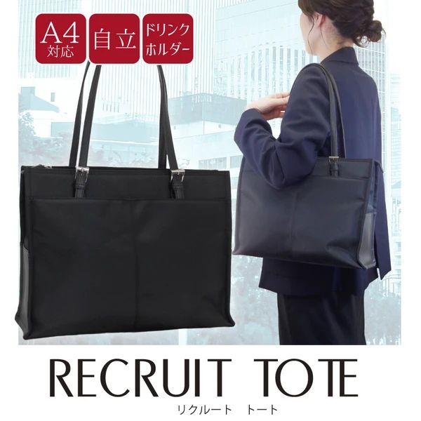 ✨PORTER トートバッグ 黒 ナイロン 軽量　ビジネスバッグ ポーター PORTER ナイロントートバッグ ショルダーバッグ A4収納