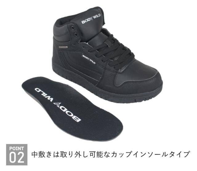 スニーカー レディース 白 ホワイト 黒 ブラック 防水 ボディワイルド 