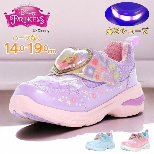 光る靴 ムーンスター キッズ スニーカー 女の子 ピンク(アリエル) パープル(ラプンツェル) サックス(シンデレラ) 通園 ベロクロ マジック 子供靴 ディズニー プリンセス  tmdnc1344の通販は 5,390円