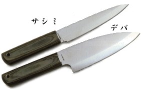 Ｇ・ＳＡＫＡＩ（ジー・サカイ） アウトドアデバ OR サシミ　（Ｍ)の通販は