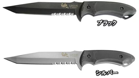 秋 adidas-zxz-930-0.jpg?w=1080&