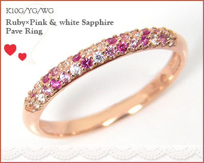 K10 ピンクサファイアリング11号 鑑別付き】ピンク⁄ホワイトサファイア