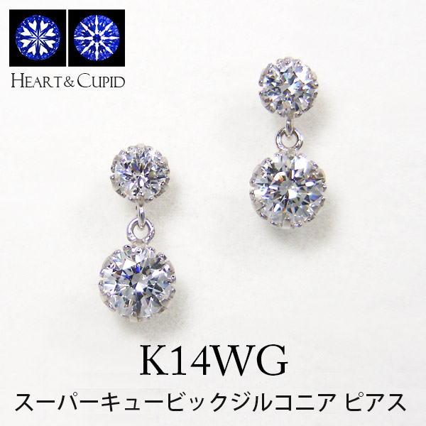 百貨店 キュービックジルコニア 2連 ピアス K14WG 14k 14金 キュービック cz