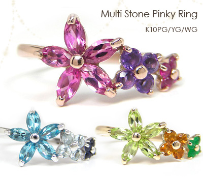 ノジェス K10YG エメラルド ピンキーリング K10ピンキーリング